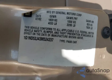 2003 Chevrolet Malibu из США, поврежденный, VIN 1G1ND52J43M524237